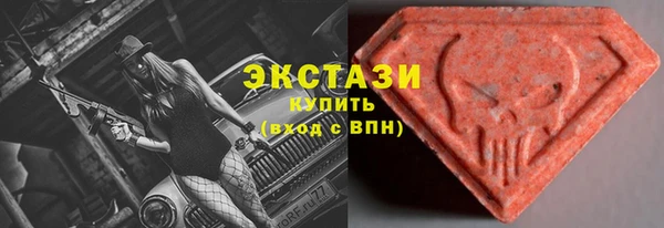 скорость Абаза