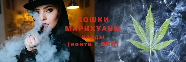 скорость Абаза