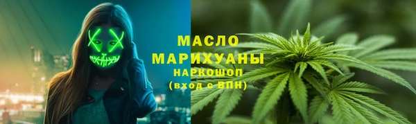 скорость Абаза