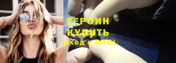 скорость Абаза