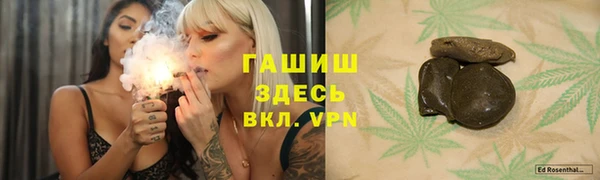 каннабис Абдулино