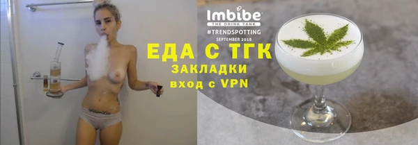 скорость Абаза