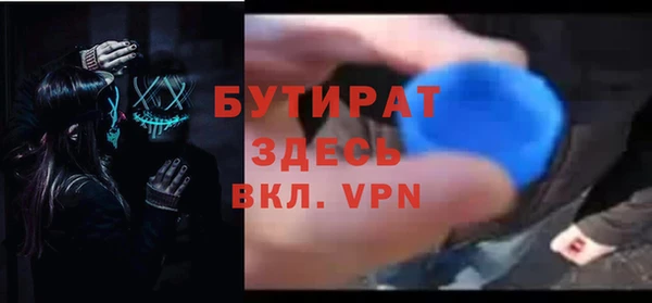 скорость Абаза