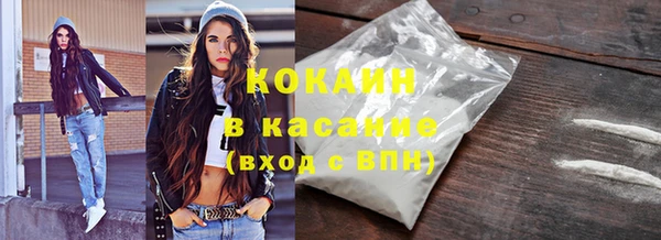 бошки Алзамай