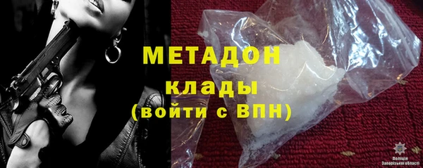 MESCALINE Абинск