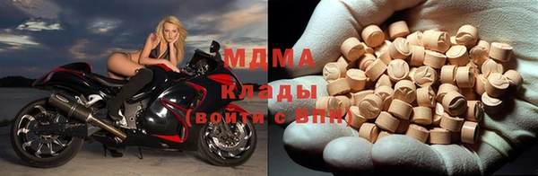 бошки Алзамай