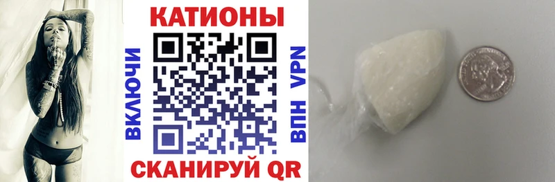 МЕФ VHQ  KRAKEN сайт  Астрахань 